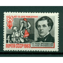 URSS 1963 - Y & T n. 2709 - Semen Hulak-Artemovsky