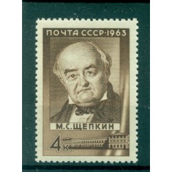 URSS 1963 - Y & T n. 2741 - Mikhail Shchepkin