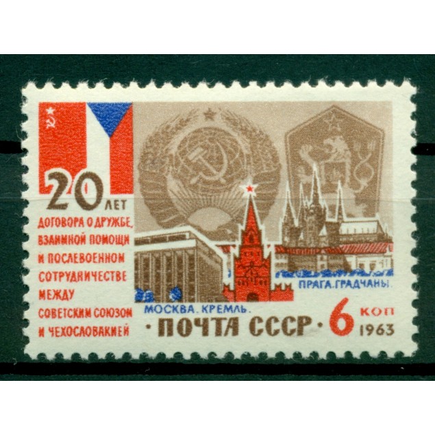 URSS 1963 - Y & T n. 2745 - Patto d'amicizia con la Cecoslovacchia