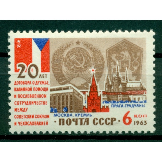 USSR 1963 - Y & T n. 2745 - Pact of friendship with Czechoslovakia