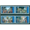 Vatican 1991 - Mi. n. 1107/1114 + 1115 Bl. 14 - Restauration des fresques de la Chapelle Sixtine