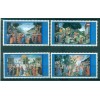 Vatican 1991 - Mi. n. 1107/1114 + 1115 Bl. 14 - Restoration of Sixtine Chapel Frescoes