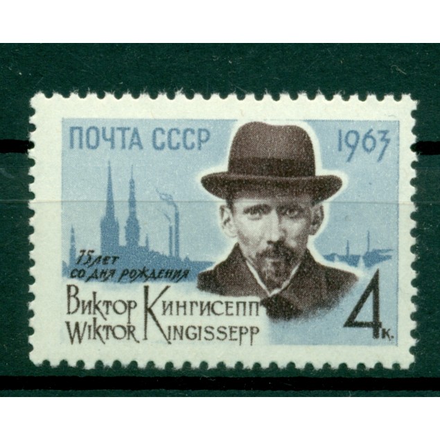 URSS 1963 - Y & T n. 2646 - Viktor Kingissepp