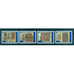 Vatican 1998 - Mi. n. 1252/1255 - Towards The Holy Year of 2000