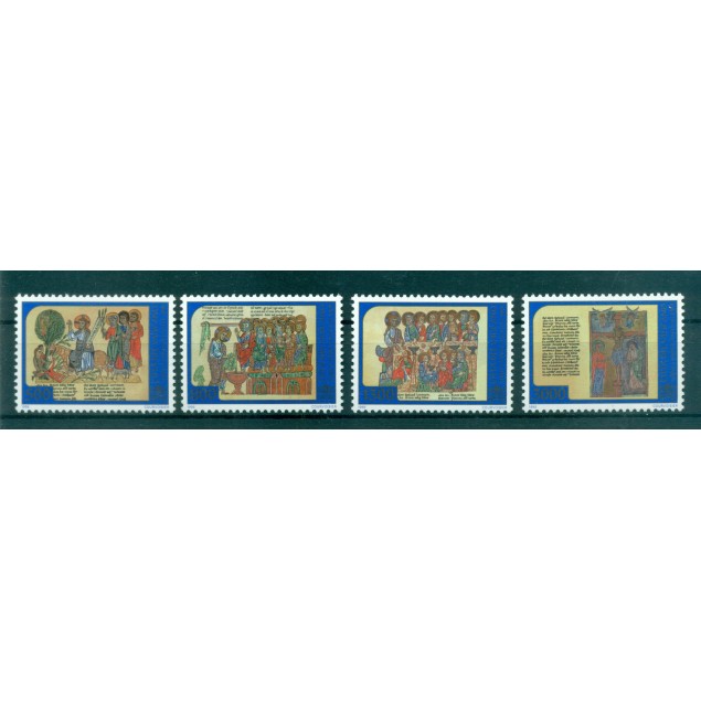 Vatican 1987 - Mi. n. 934/936 - Saint Nicolas de Bari