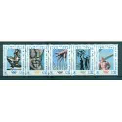 Vatican 1996 - Mi. n. 1174/1178 - Centennial Olympic Games Atlanta