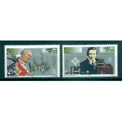 Vatican 1995 - Mi. n. 1143/1144 - G. Marconi Centenaire de la Radio