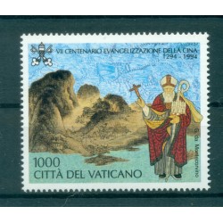 Vaticano 1994 - Mi. n. 1127 - Evangelizzazione della Cina