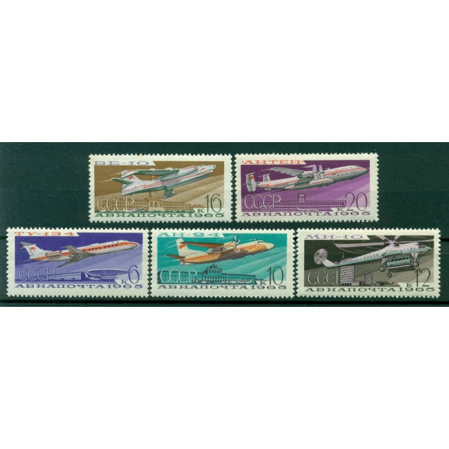 URSS 1965 - Y & T n. 118/22 posta aerea - Aerei ed aeroporti di Mosca