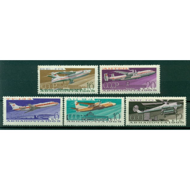 USSR 1965 - Y & T n. 118/22 air mail - Aircrafts and Moscow airports