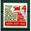 URSS 1966 - Y & T n. 3073 - 23° congresso del Partito