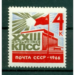URSS 1966 - Y & T n. 3073 - 23e congrés du Parti (Michel n. 3189)