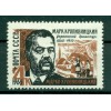 URSS 1965 - Y & T n. 3009 - Marko Kropyvnytsky