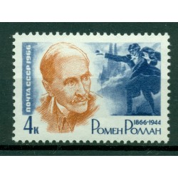 URSS 1966 - Y & T n. 3062 - Romain Rolland