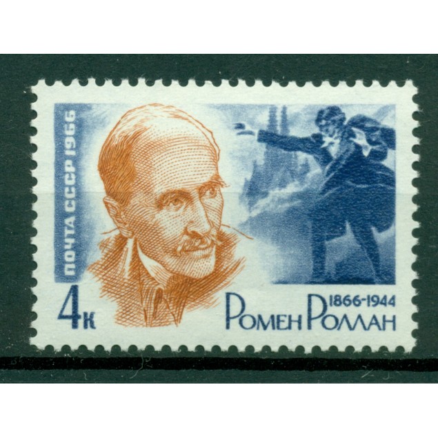 USSR 1966 - Y & T n. 3062 - Romain Rolland