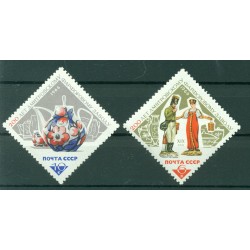 URSS 1966 - Y & T n. 3060/61 - Fabbrica di ceramiche Dmitrov