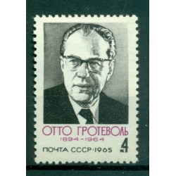 USSR 1965 - Y & T n. 2966 - Otto Grotewohl