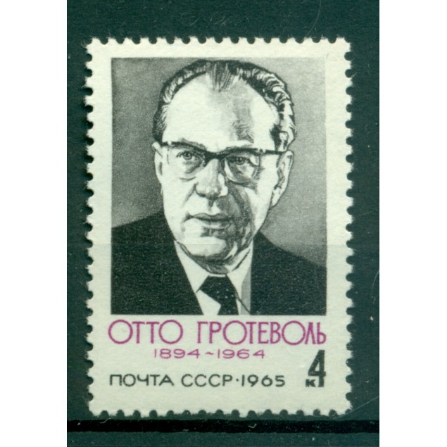URSS 1965 - Y & T n. 2966 - Otto Grotewohl