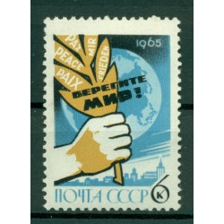URSS 1965 - Y & T n. 2982 - Congrès pour la paix et le désarmement