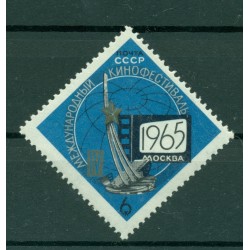 USSR 1965 - Y & T n. 2978 - International Film Festival (Michel n. 3084)