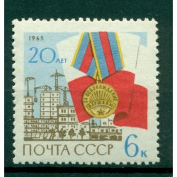 USSR 1965 - Y & T n. 2936 - Liberation of Warsaw (Michel n. 3068)