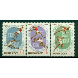 URSS 1965 - Y & T n. 3001/03 - Meeting athlétique URSS - USA (Michel n. 3107/09)