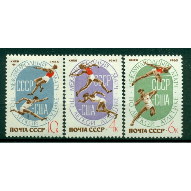 URSS 1965 - Y & T n. 3001/03 - Meeting athlétique URSS - USA