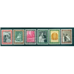 Vatican 1989 - Mi. n. 984/987 - Int. Eucharistic Congress