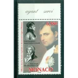 Monaco 2004 - Y & T  n. 2445 - Ufficiali decorati con la Legion d'Onore