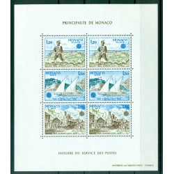 Monaco 1979 - Y & T n. 17 - Europa