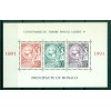 Monaco 1991 Mi.b.51 - Prince Albert 1st Stamps