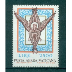 Vatican 1974 - Mi. n. 632 - Mosaic