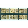 Vatican 1989 - Mi. n. 984/987 - Int. Eucharistic Congress