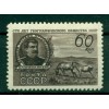 URSS 1947 - Y & T n. 1113 - Società geografica