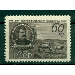 URSS 1947 - Y & T n. 1113 - Società geografica