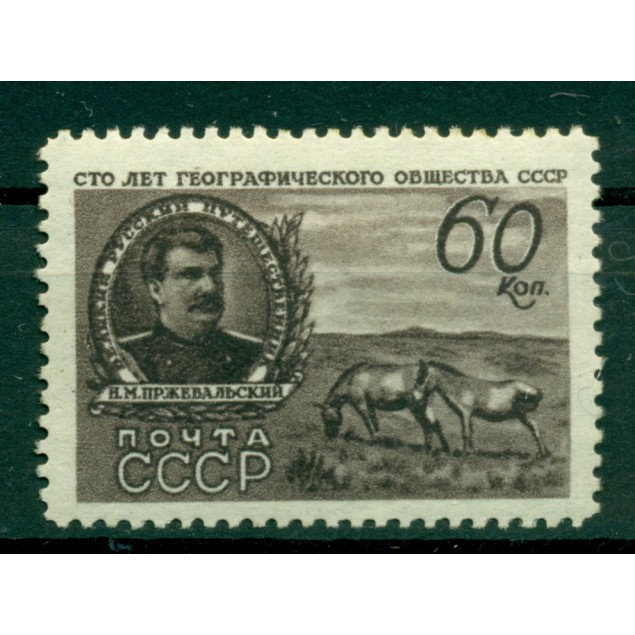 URSS 1947 - Y & T n. 1113 - Société de géographie