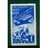URSS 1947 - Y & T n. 1143 - Giornata dell'Aeronautica