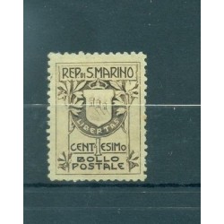 Saint-Marin 1907 - Mi. n. 47 I - Armoiries