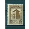 VENTENNALE DEI FASCI - SAN MARINO 1942 Not Issued Mi. 271 I 5 Cent.