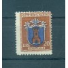 STEMMI - COATS SAN MARINO 1945/1946 Mi 332 20 Lire