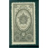 URSS 1949 - Y & T n. 1384A - Decorazioni