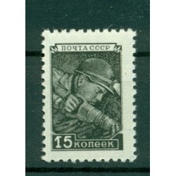 URSS 1954/57 - Y & T n. 1910A - Serie ordinaria (Michel n. 1331 I II)