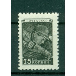 URSS 1954/57 - Y & T n. 1910A - Serie ordinaria