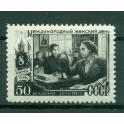 USSR 1949 - Y & T n. 1315 - International Women's Day