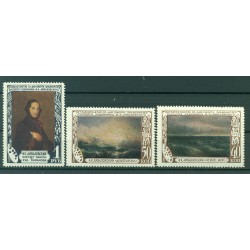 USSR 1950 - Y & T n. 1507/09 - Ivan Aivazovsky (Michel n. 1522/24)