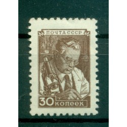 USSR 1954/57 - Y & T n. 1911A  - Definitive (Michel n. 1334 I IV)