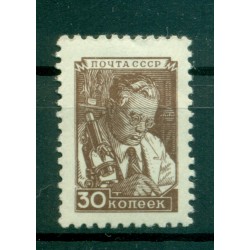 USSR 1954/57 - Y & T n. 1911A  - Definitive