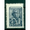 URSS 1954/57 - Y &amp; T n. 1911  - Serie ordinaria