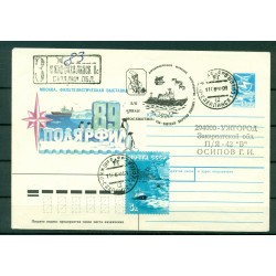 URSS 1989 - Enveloppe Poljarfil '89 - Brise-glace Ivan Moskvitin
