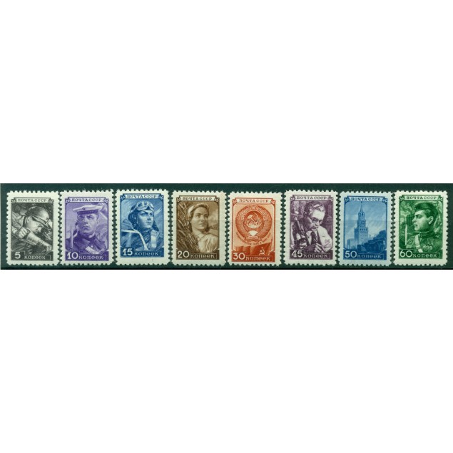 USSR 1948 - Y & T n. 1201/08 - Definitive
